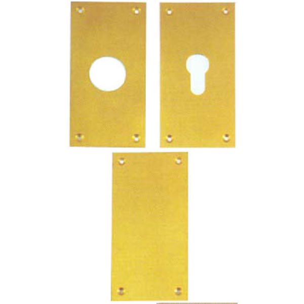 PLACA 8x8 LATON CIEGA